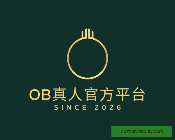 认识OB真人官方平台